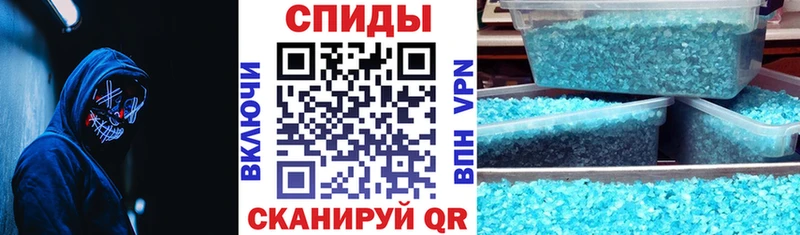 АМФЕТАМИН 98% Уяр