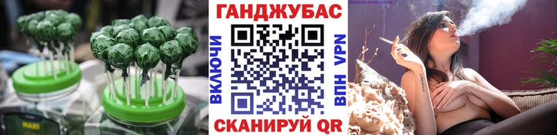 Печенье с ТГК марихуана где найти KRAKEN ССЫЛКА Уяр