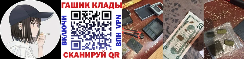 наркота  Уяр  ГАШИШ хэш 