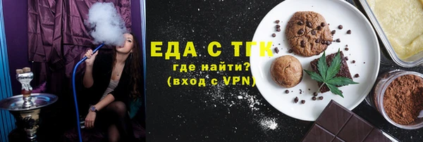 ALPHA PVP Козловка