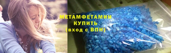 а пвп мука Кодинск