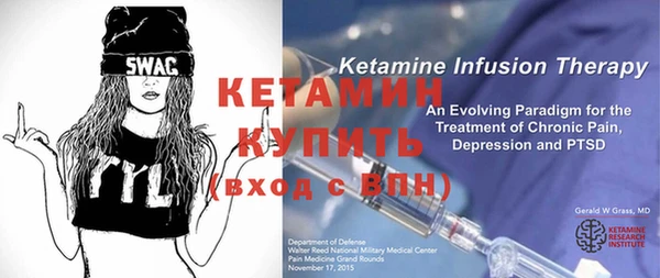 а пвп мука Кодинск