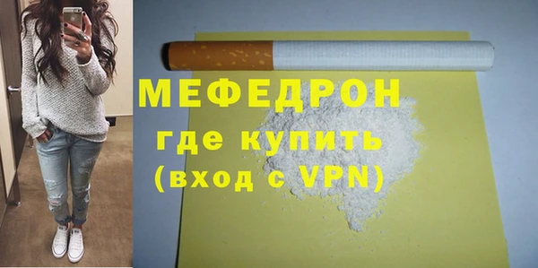 а пвп мука Кодинск