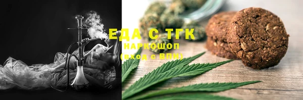 ALPHA PVP Козловка