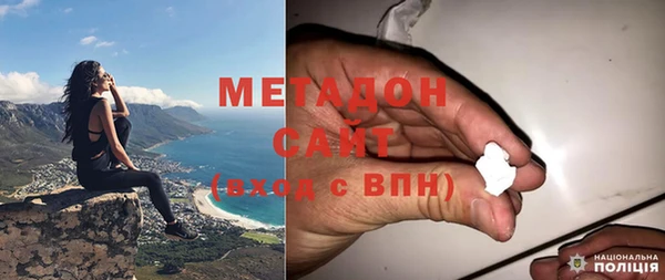 крисы Козельск