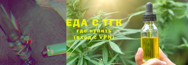 ALPHA PVP Козловка