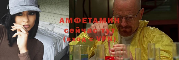 ALPHA PVP Козловка