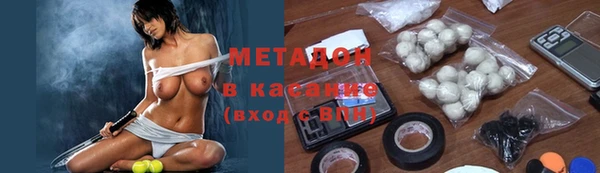 ALPHA PVP Козловка