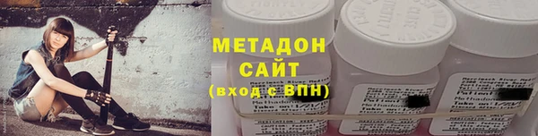 ALPHA PVP Козловка
