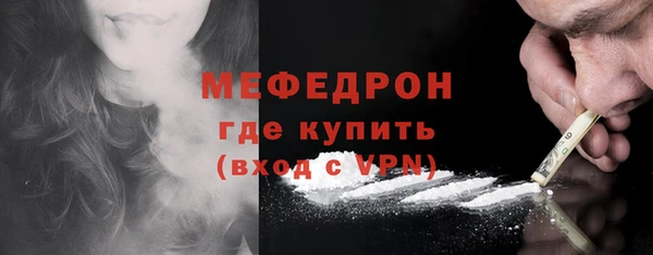 а пвп мука Кодинск
