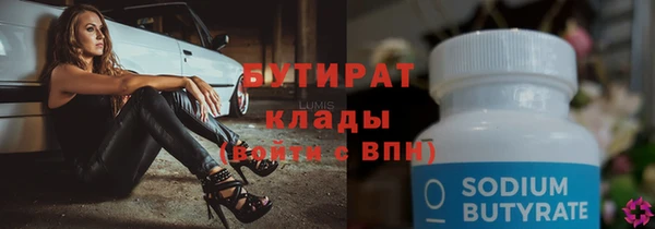 а пвп мука Кодинск