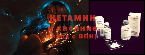 а пвп мука Кодинск