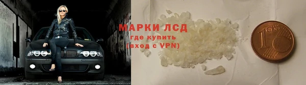 а пвп мука Кодинск