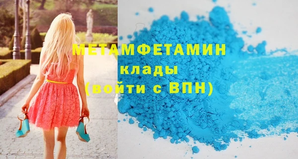 а пвп мука Кодинск