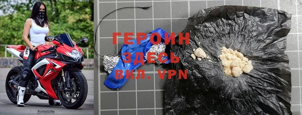 а пвп мука Кодинск