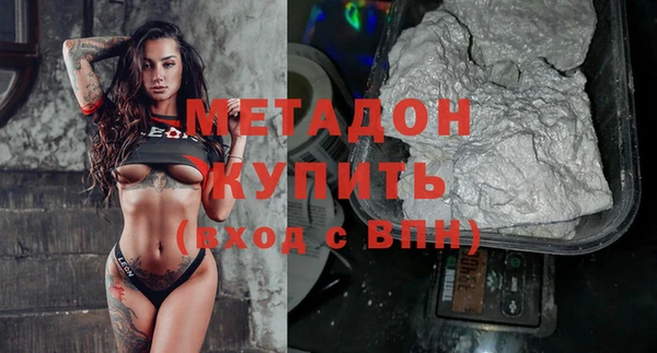 ALPHA PVP Козловка