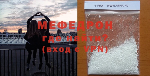 ALPHA PVP Козловка