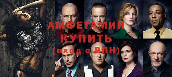 jwh Костерёво