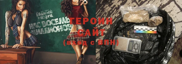 а пвп мука Кодинск