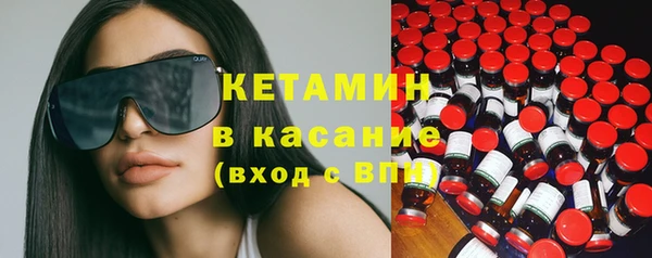 а пвп мука Кодинск