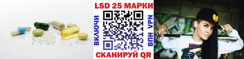 KRAKEN ONION  Уяр  LSD-25 экстази ecstasy 
