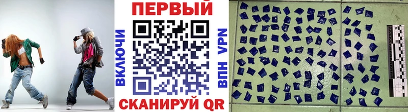 МЕТАМФЕТАМИН винт  Уяр 