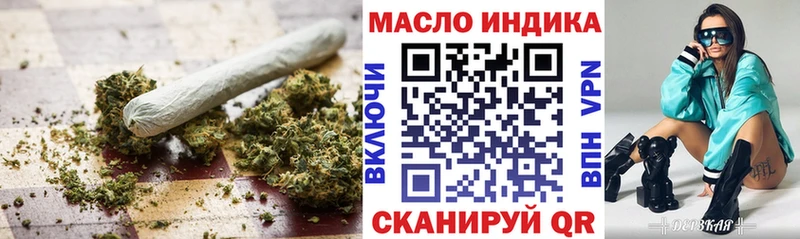 ТГК концентрат  Уяр 