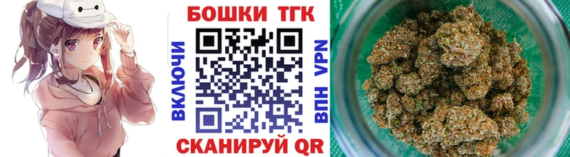 Каннабис OG Kush  Уяр 